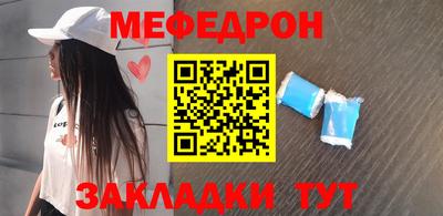 ECSTASY Первоуральск