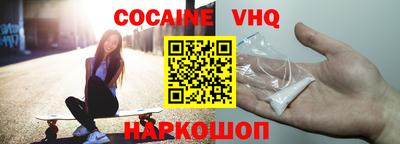 a pvp Партизанск