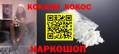 ECSTASY Первоуральск