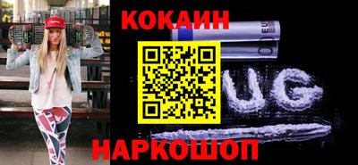 ECSTASY Первоуральск