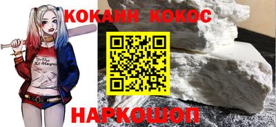 a pvp Партизанск