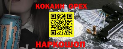 ECSTASY Первоуральск