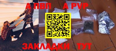 ECSTASY Первоуральск