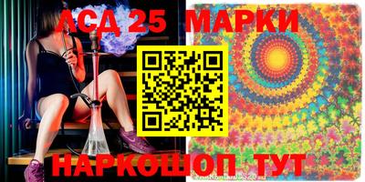 ECSTASY Первоуральск