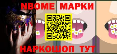 a pvp Партизанск