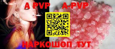 ECSTASY Первоуральск