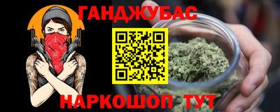 a pvp Партизанск