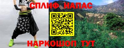 a pvp Партизанск