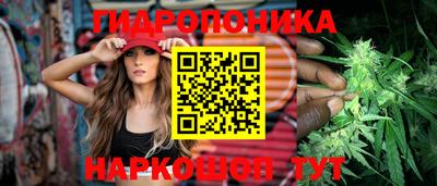 наркотики Пенза