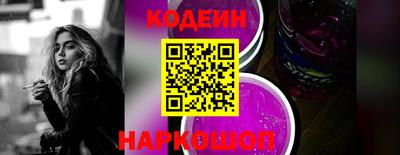 a pvp Партизанск
