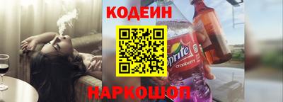 ECSTASY Первоуральск