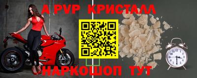 ECSTASY Первоуральск