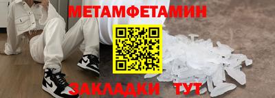 ECSTASY Первоуральск