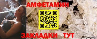 наркотики Пенза