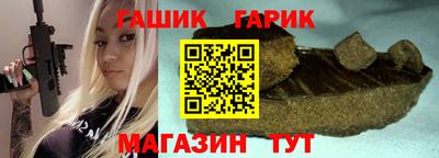 a pvp Партизанск