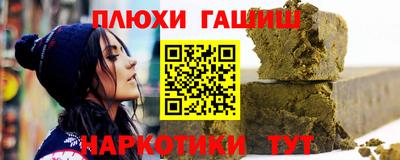 a pvp Партизанск