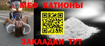 наркотики Пенза