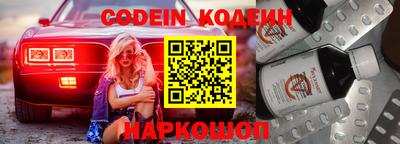 ECSTASY Первоуральск