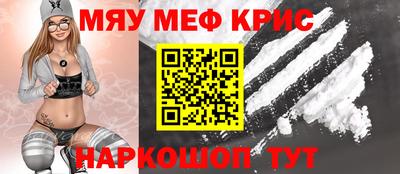 a pvp Партизанск