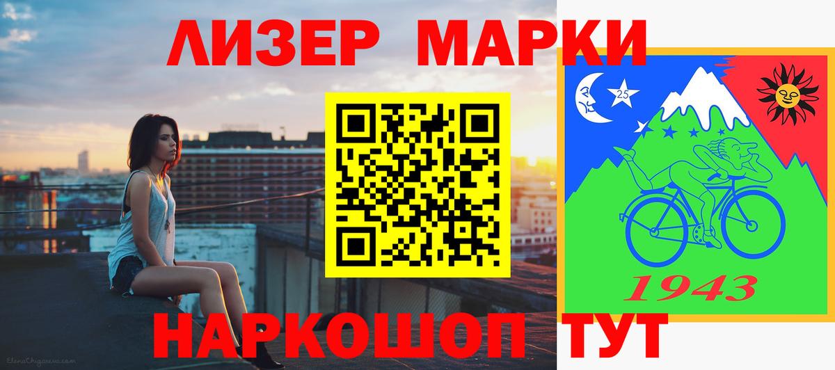 LSD-25 экстази ecstasy  LSD-25 экстази ecstasy  Лсд 25 экстази  Вход с VPN  Рассказово 